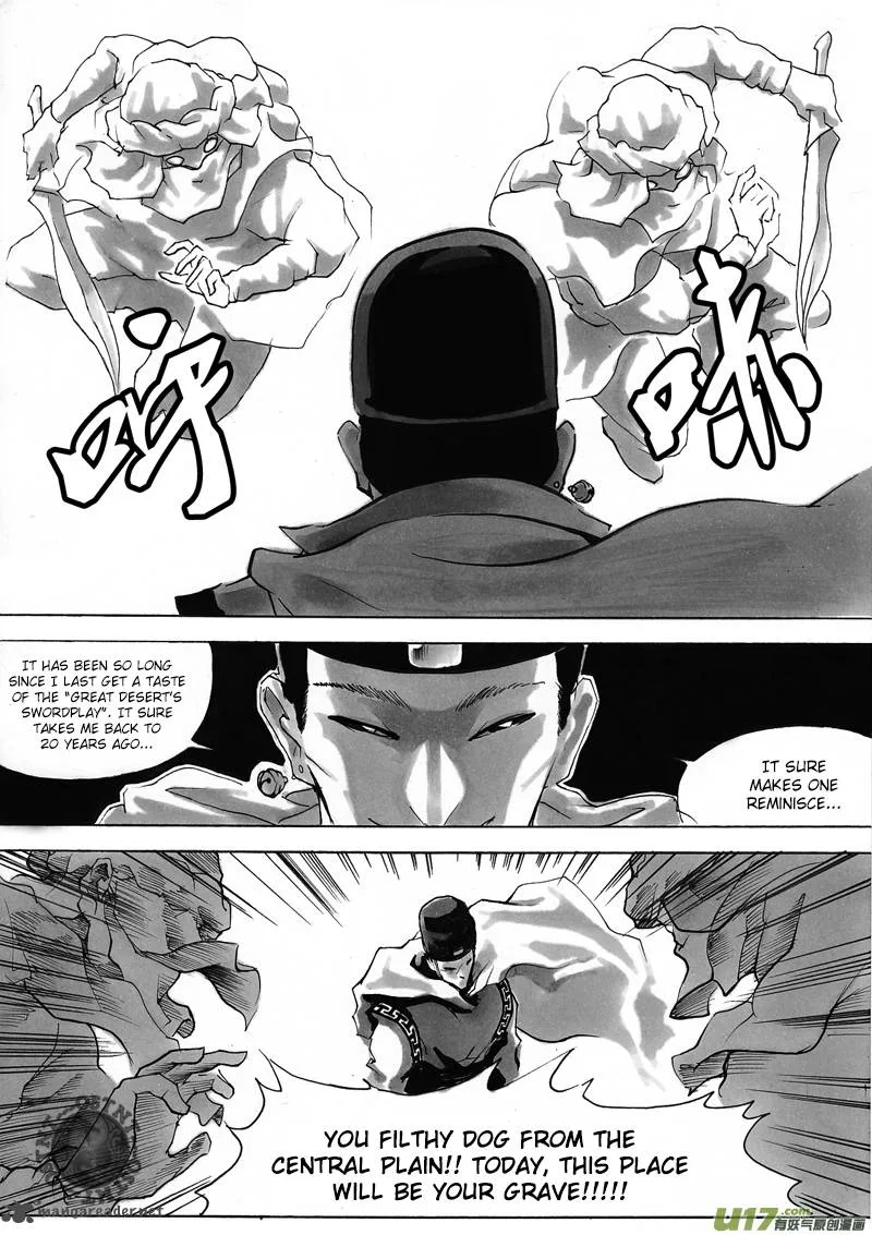 Ni Ming Shi Chapter 6 page 4