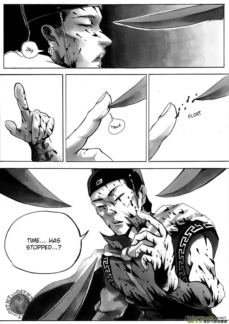 Ni Ming Shi Chapter 6 page 11
