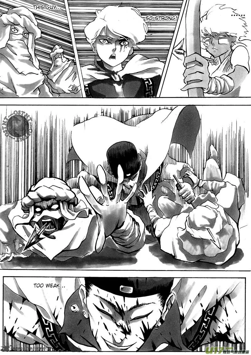 Ni Ming Shi Chapter 6 page 7