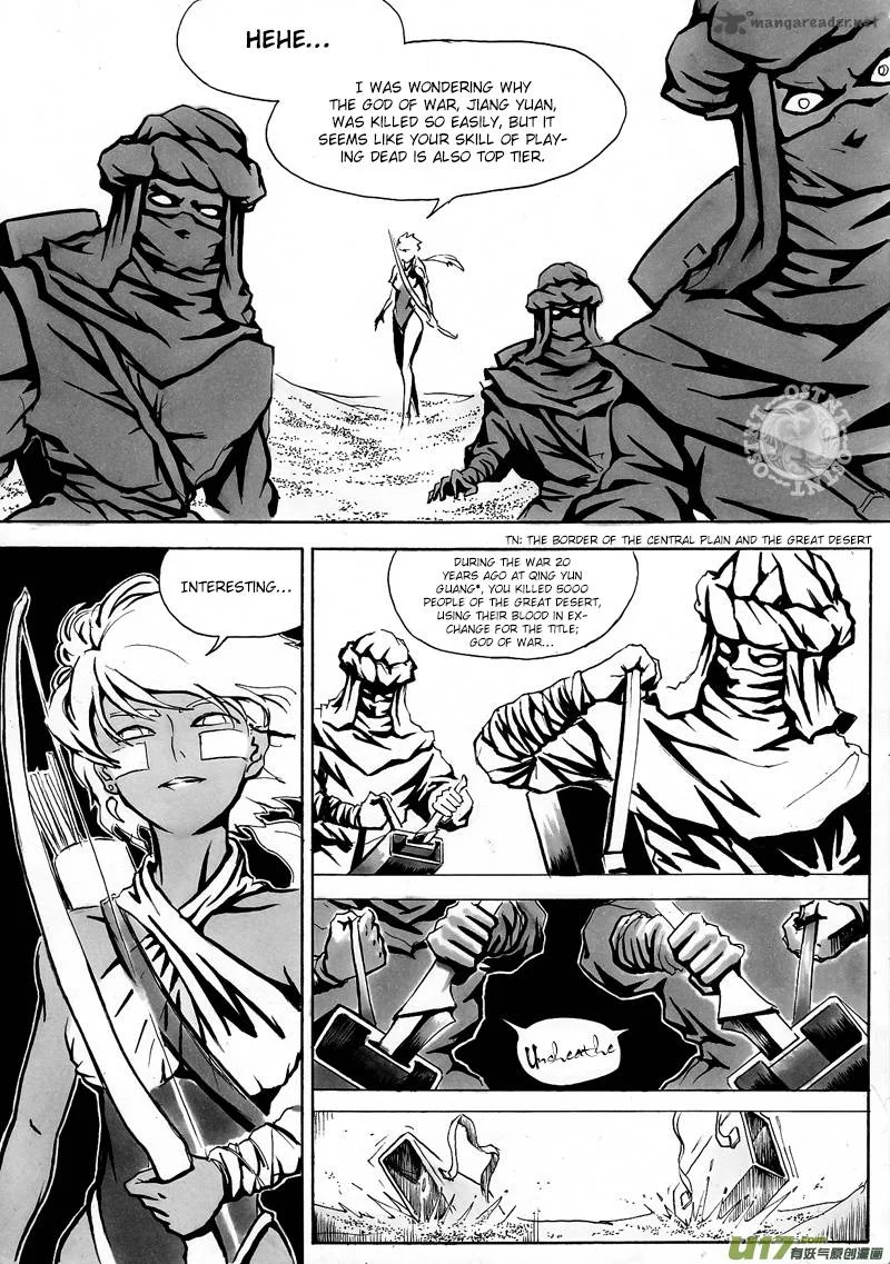 Ni Ming Shi Chapter 6 page 2