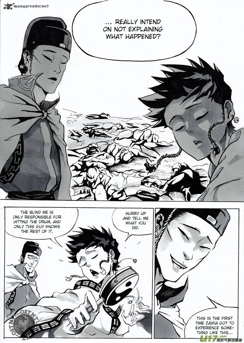 Ni Ming Shi Chapter 7 page 3