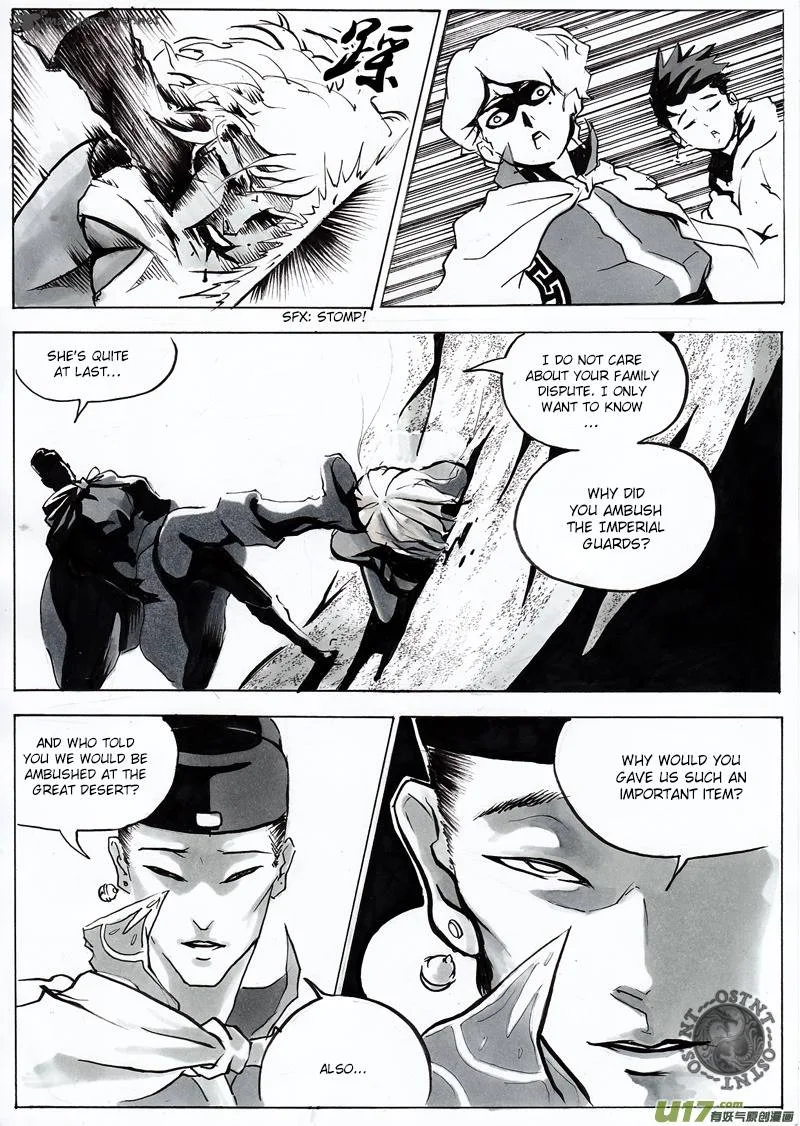Ni Ming Shi Chapter 7 page 8