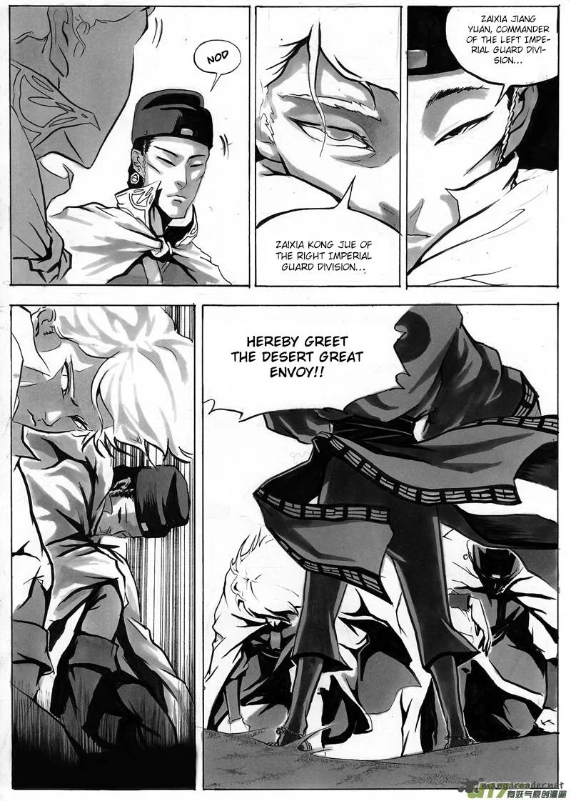 Ni Ming Shi Chapter 8 page 2