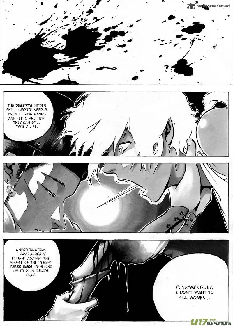 Ni Ming Shi Chapter 8 page 5
