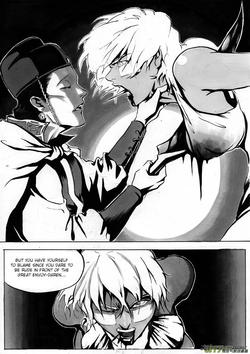 Ni Ming Shi Chapter 8 page 6