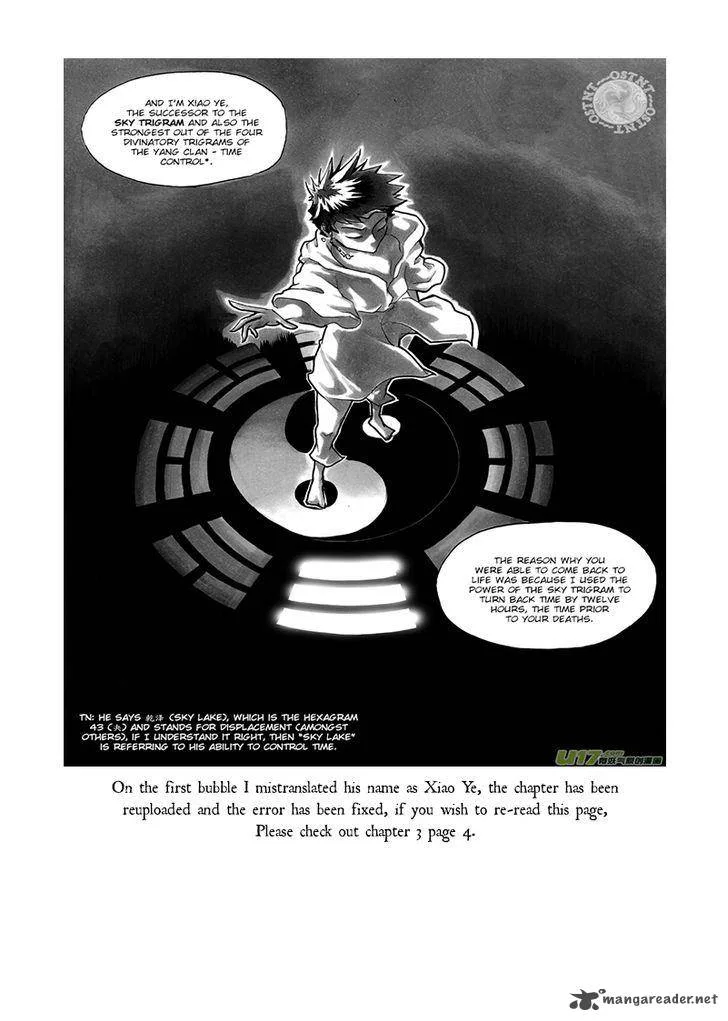 Ni Ming Shi Chapter 9 page 2