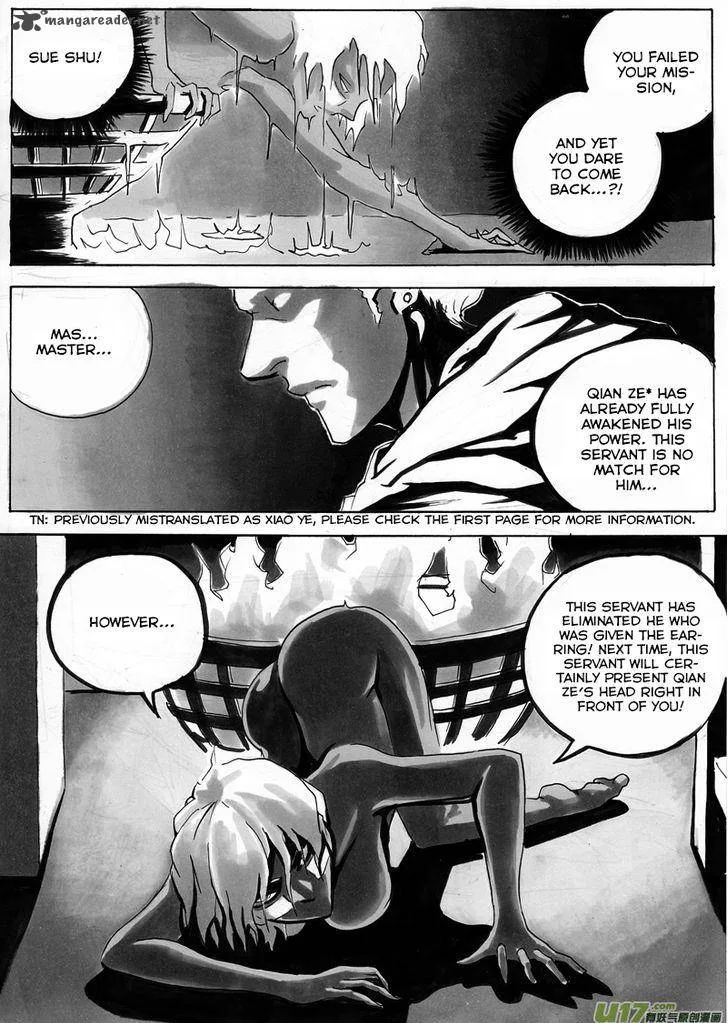 Ni Ming Shi Chapter 9 page 9