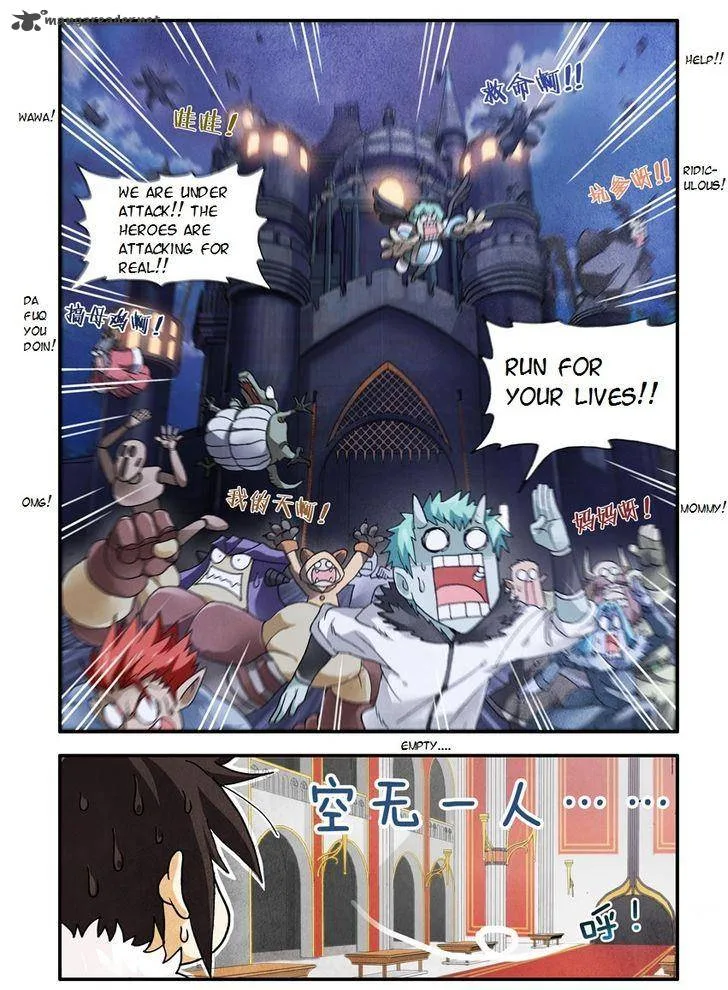 Ni Xi Ba Mo Wang! Chapter 1 page 11