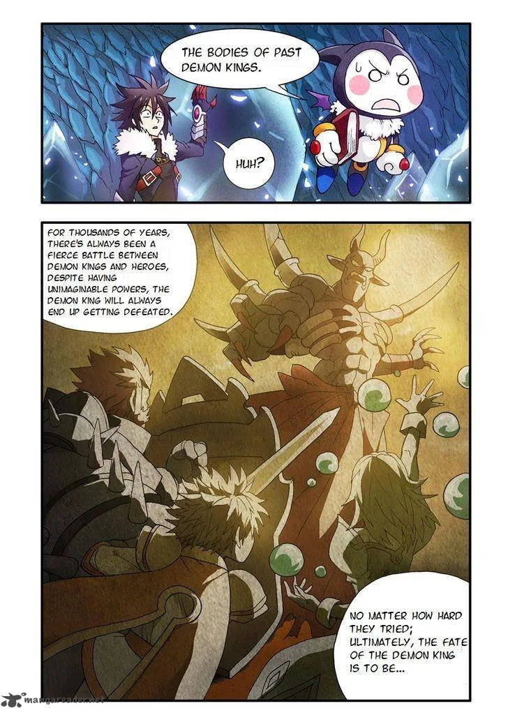 Ni Xi Ba Mo Wang! Chapter 1 page 16