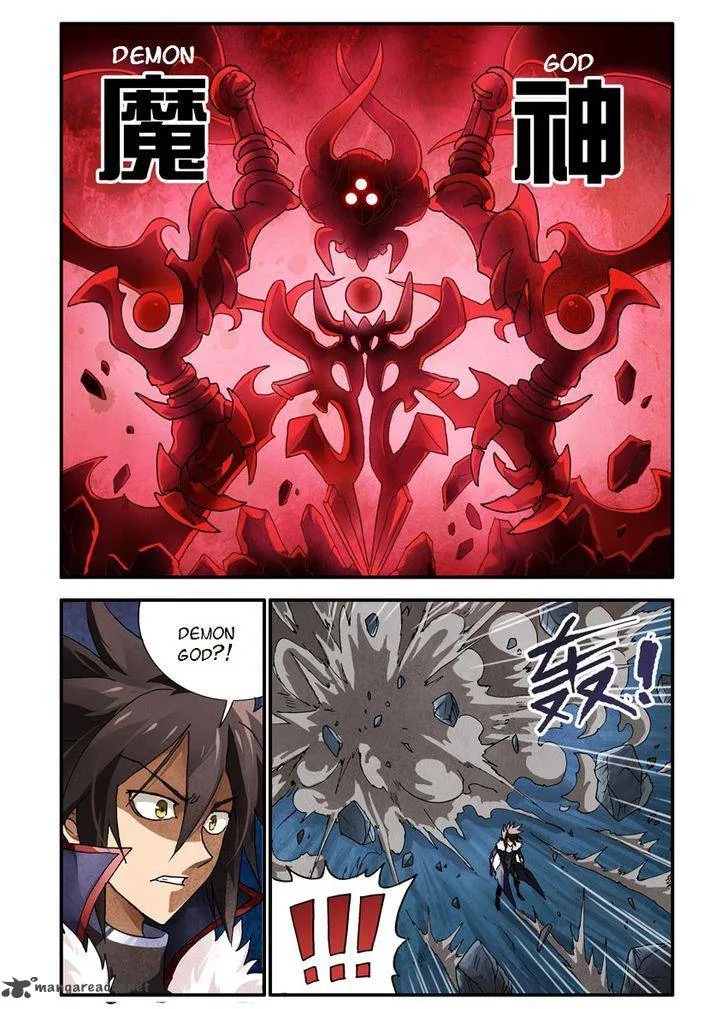 Ni Xi Ba Mo Wang! Chapter 1 page 19