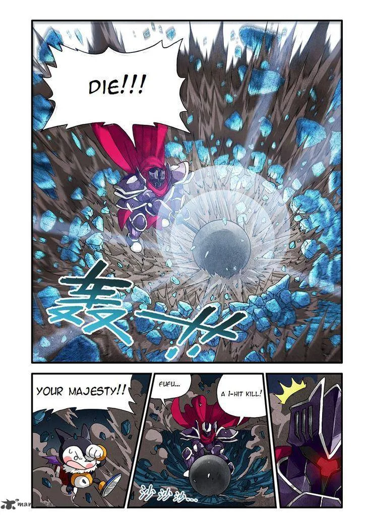 Ni Xi Ba Mo Wang! Chapter 1 page 21