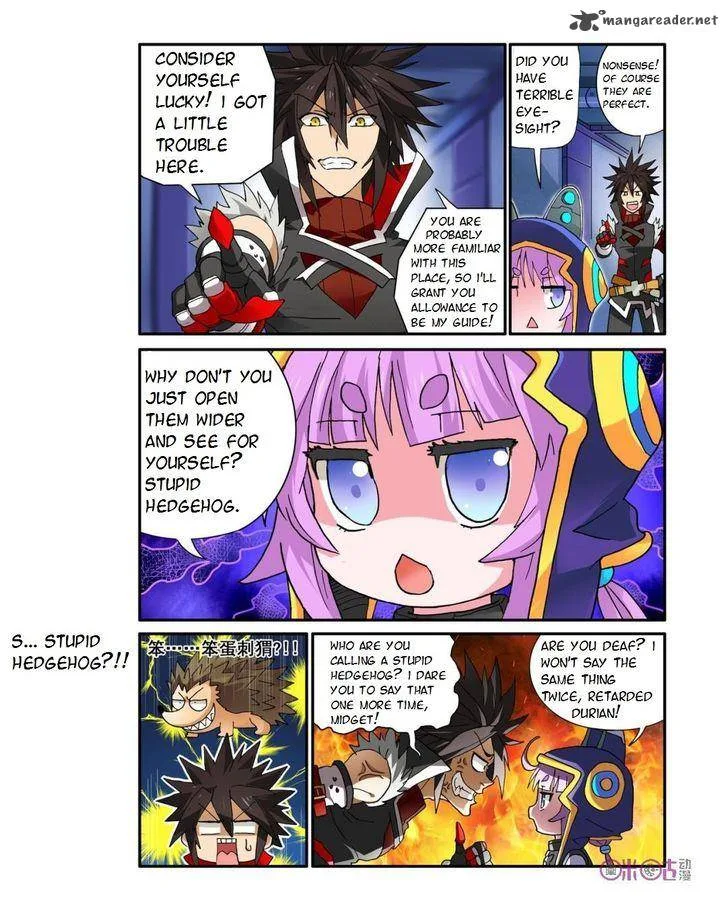 Ni Xi Ba Mo Wang! Chapter 10 page 5
