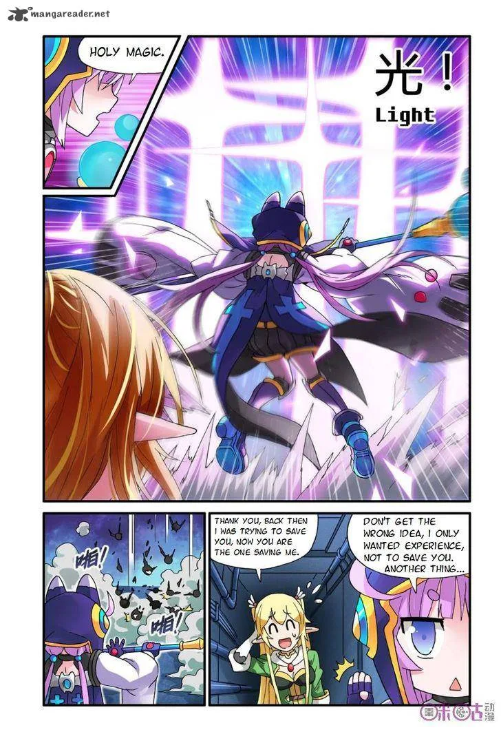Ni Xi Ba Mo Wang! Chapter 10 page 11