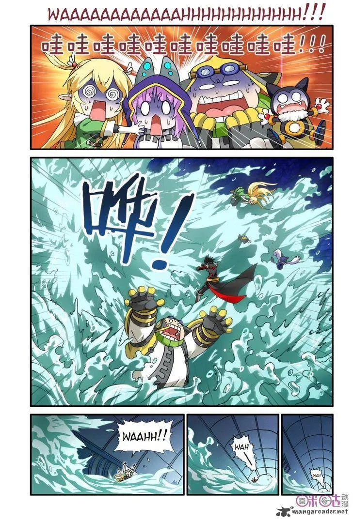 Ni Xi Ba Mo Wang! Chapter 10 page 9