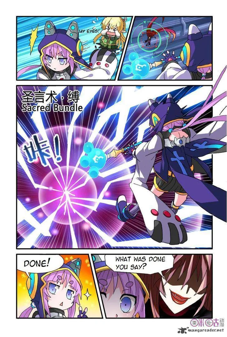 Ni Xi Ba Mo Wang! Chapter 11 page 2