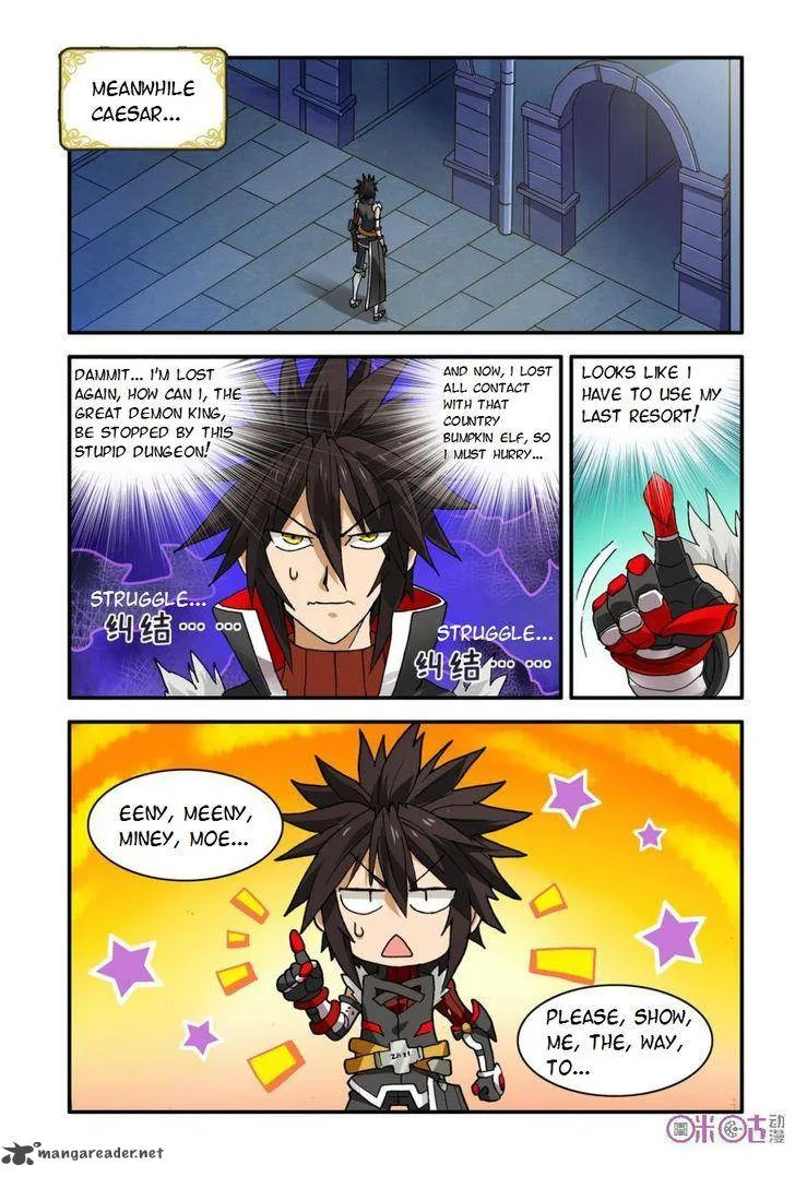 Ni Xi Ba Mo Wang! Chapter 11 page 15