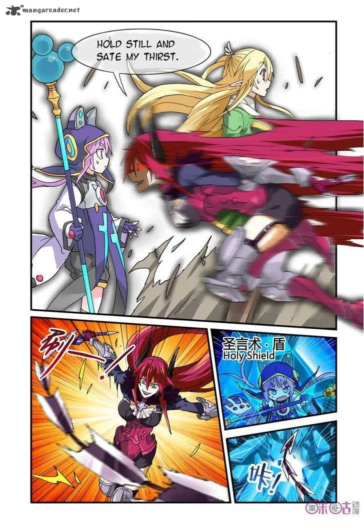Ni Xi Ba Mo Wang! Chapter 11 page 7