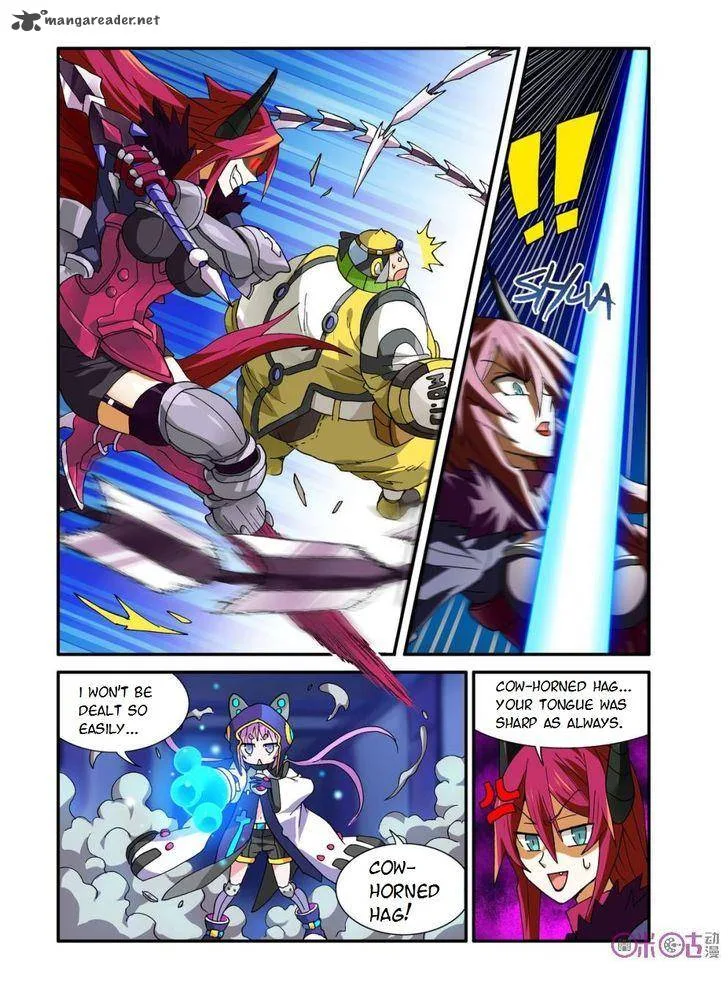 Ni Xi Ba Mo Wang! Chapter 11 page 11