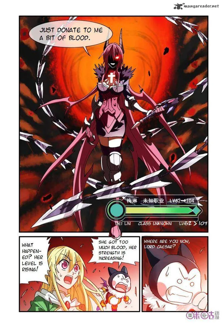 Ni Xi Ba Mo Wang! Chapter 11 page 14