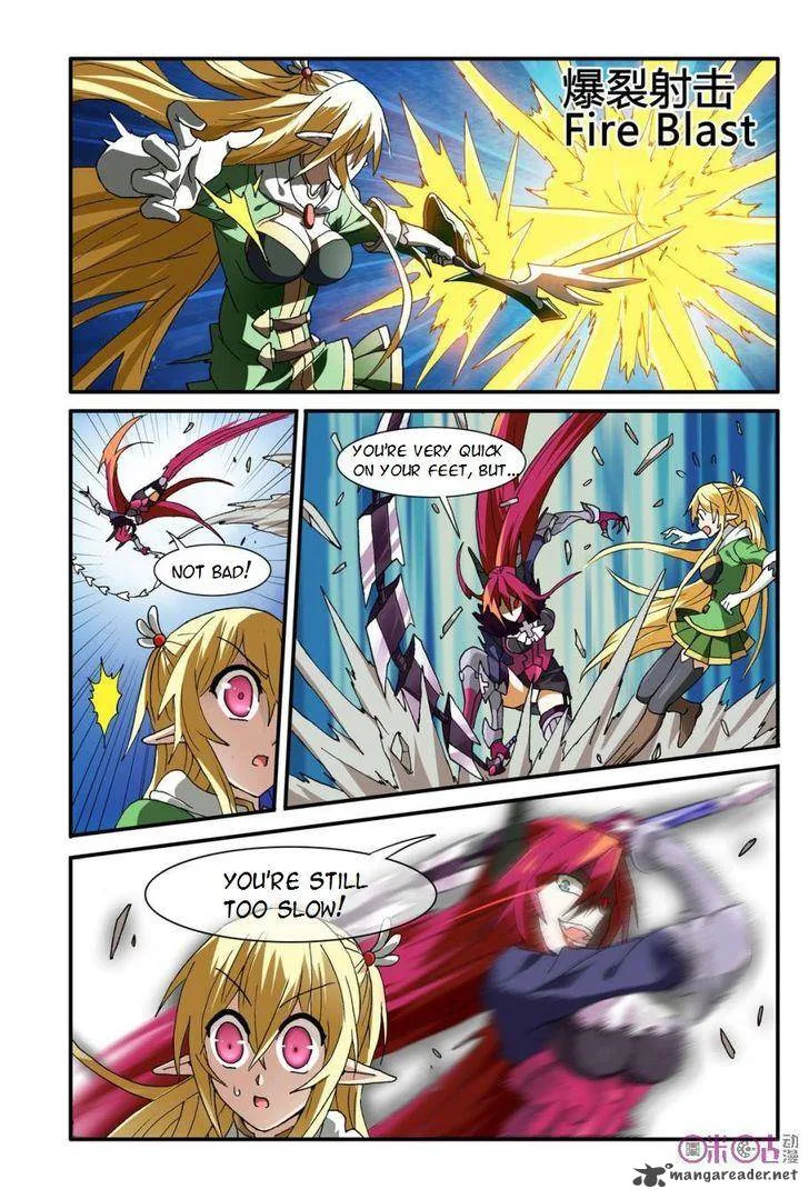 Ni Xi Ba Mo Wang! Chapter 11 page 9