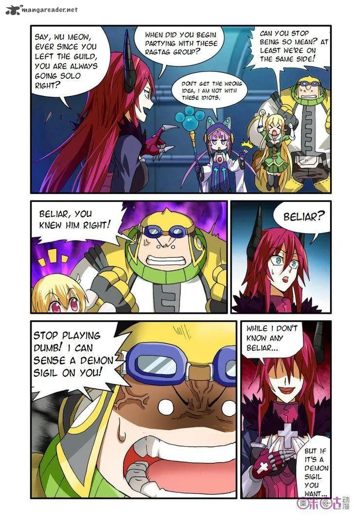 Ni Xi Ba Mo Wang! Chapter 11 page 12