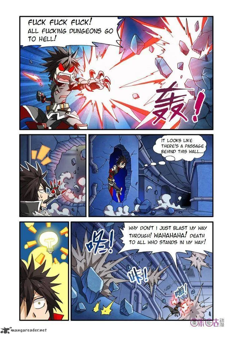 Ni Xi Ba Mo Wang! Chapter 11 page 17