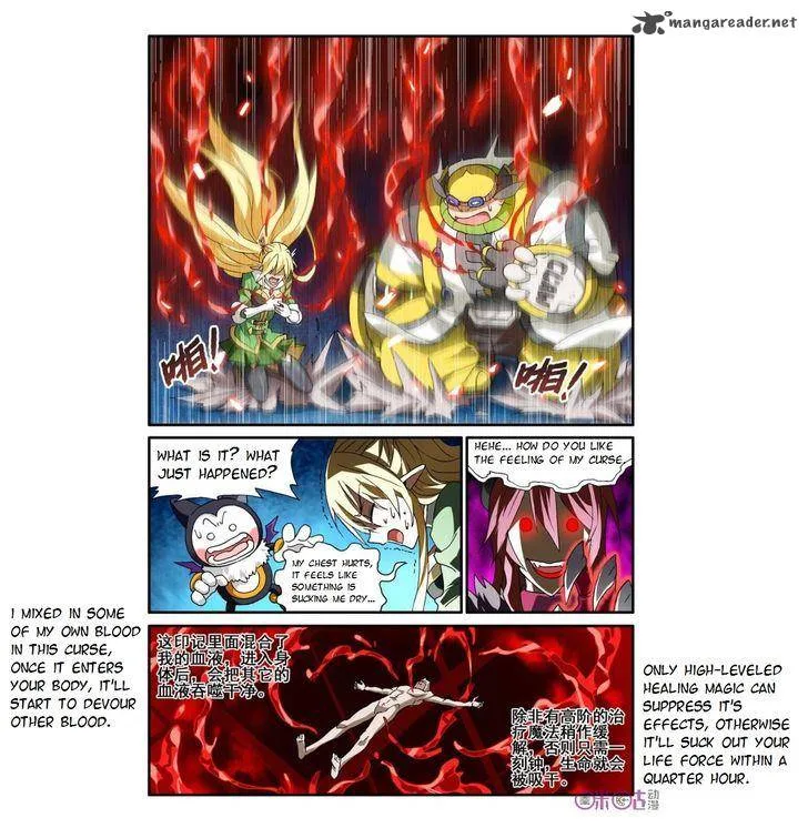 Ni Xi Ba Mo Wang! Chapter 12 page 6