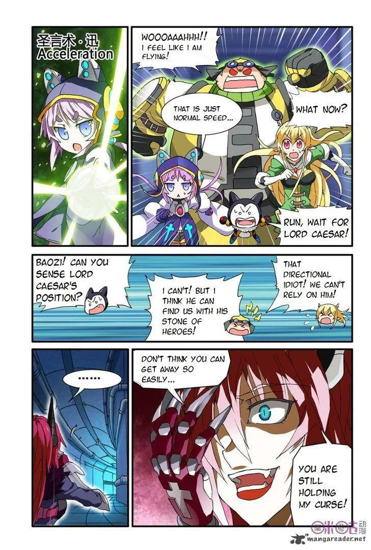 Ni Xi Ba Mo Wang! Chapter 12 page 20