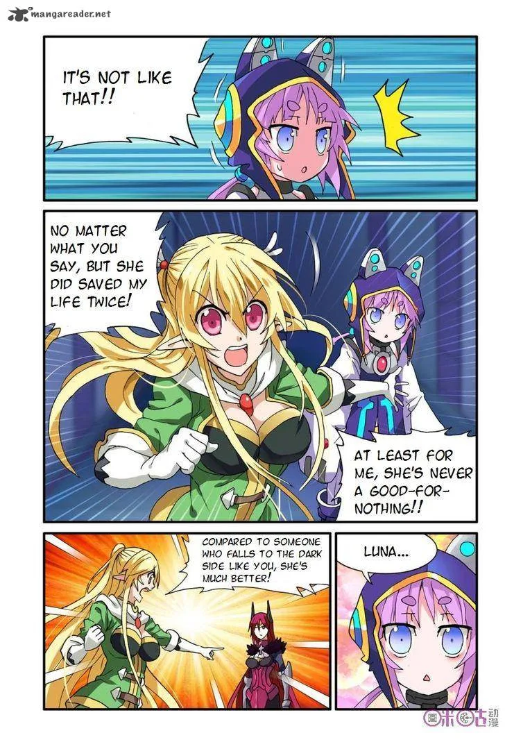 Ni Xi Ba Mo Wang! Chapter 12 page 17