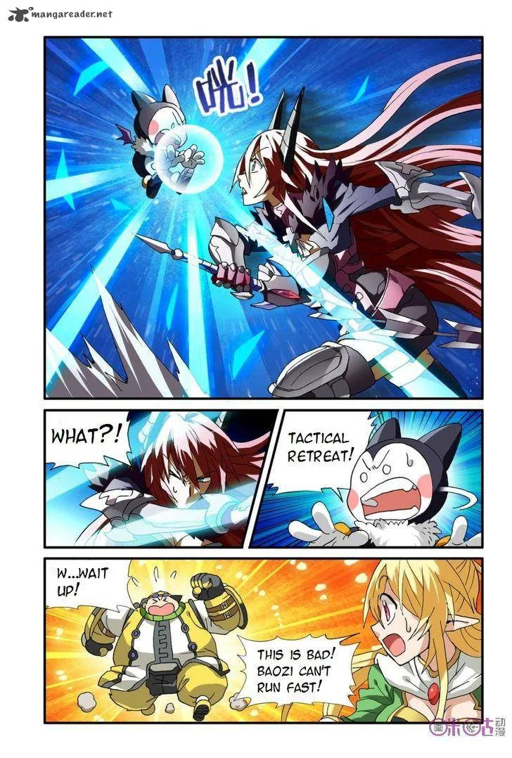 Ni Xi Ba Mo Wang! Chapter 12 page 19