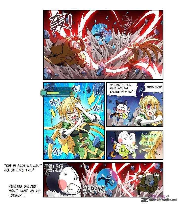 Ni Xi Ba Mo Wang! Chapter 12 page 1