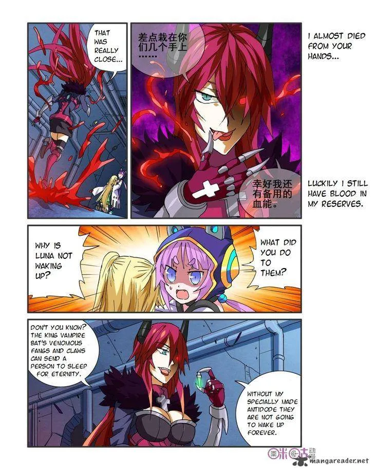 Ni Xi Ba Mo Wang! Chapter 13 page 20