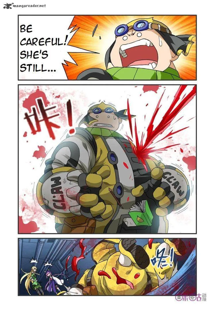 Ni Xi Ba Mo Wang! Chapter 13 page 17