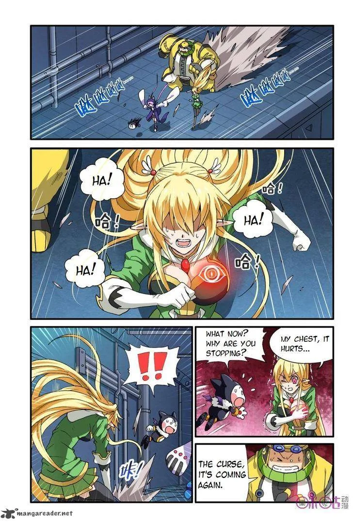 Ni Xi Ba Mo Wang! Chapter 13 page 1