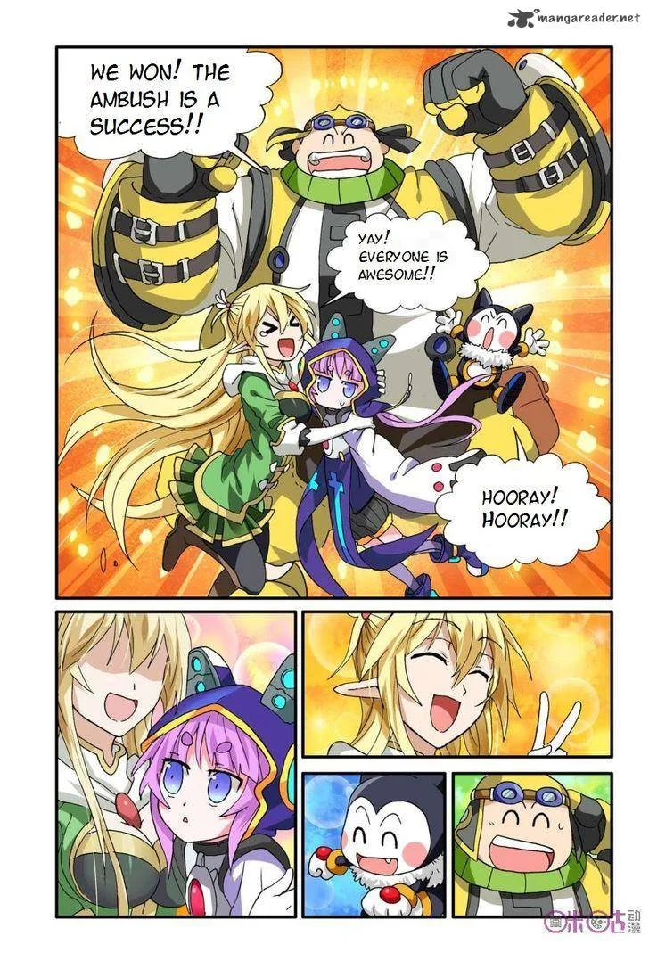 Ni Xi Ba Mo Wang! Chapter 13 page 15
