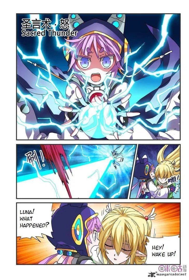 Ni Xi Ba Mo Wang! Chapter 13 page 19