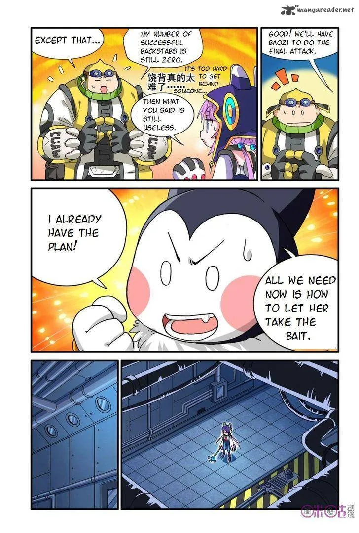 Ni Xi Ba Mo Wang! Chapter 13 page 8