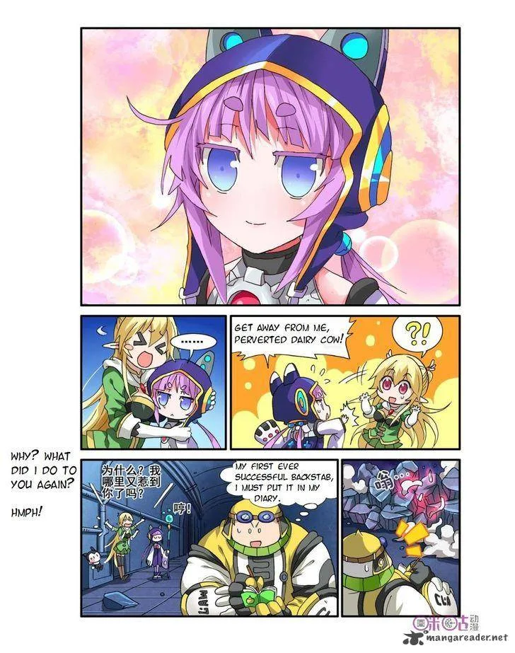 Ni Xi Ba Mo Wang! Chapter 13 page 16