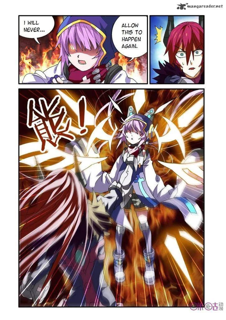 Ni Xi Ba Mo Wang! Chapter 13 page 24