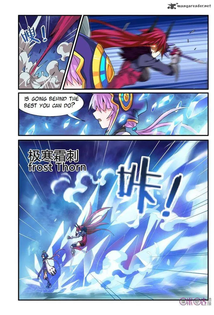 Ni Xi Ba Mo Wang! Chapter 14 page 4