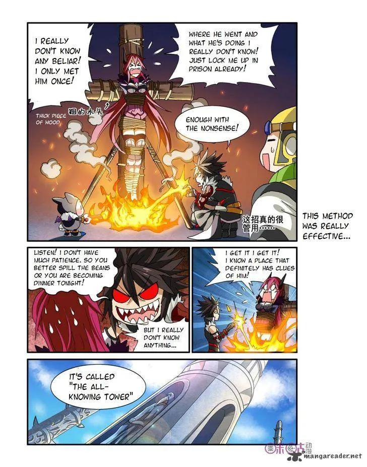 Ni Xi Ba Mo Wang! Chapter 14 page 24