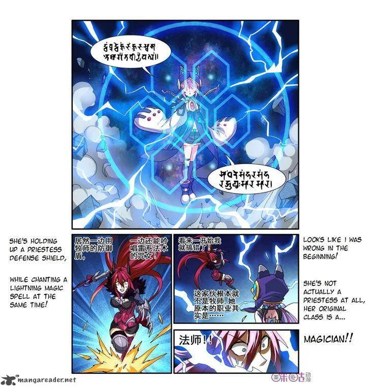 Ni Xi Ba Mo Wang! Chapter 14 page 10