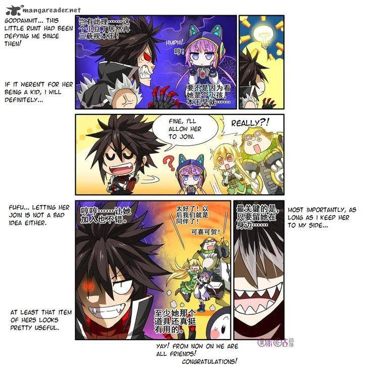 Ni Xi Ba Mo Wang! Chapter 14 page 22