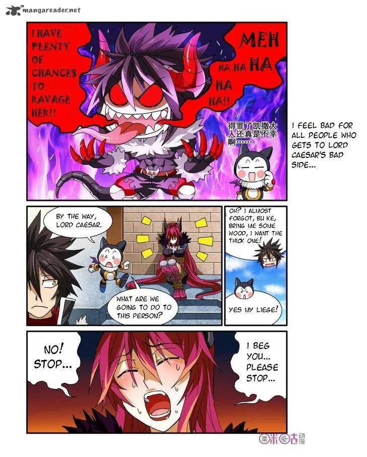 Ni Xi Ba Mo Wang! Chapter 14 page 23