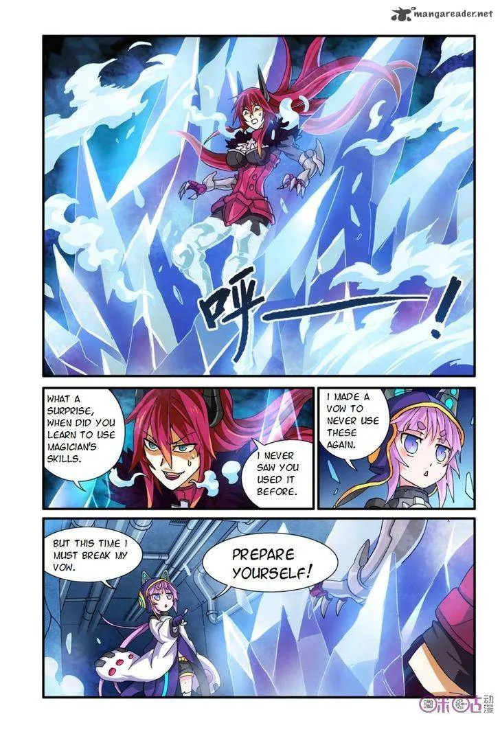 Ni Xi Ba Mo Wang! Chapter 14 page 5