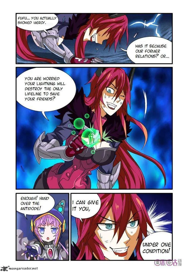 Ni Xi Ba Mo Wang! Chapter 14 page 13