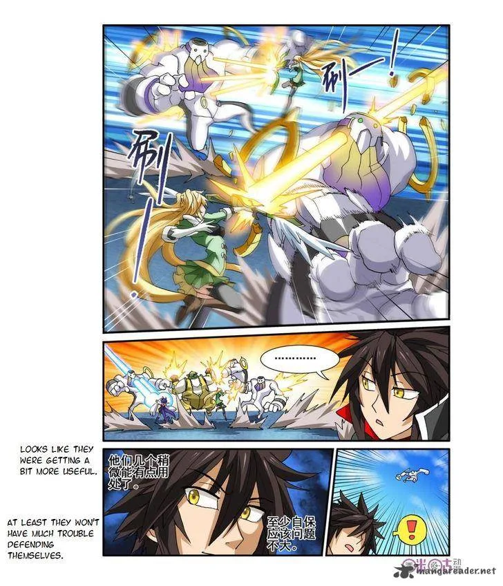 Ni Xi Ba Mo Wang! Chapter 15 page 5