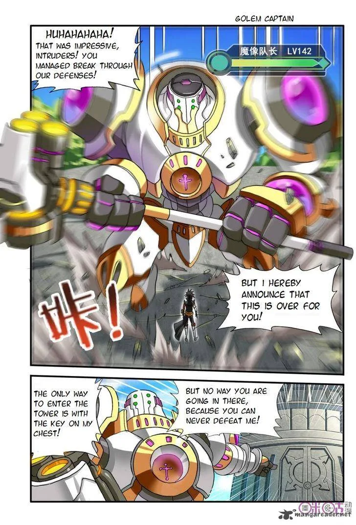 Ni Xi Ba Mo Wang! Chapter 15 page 6