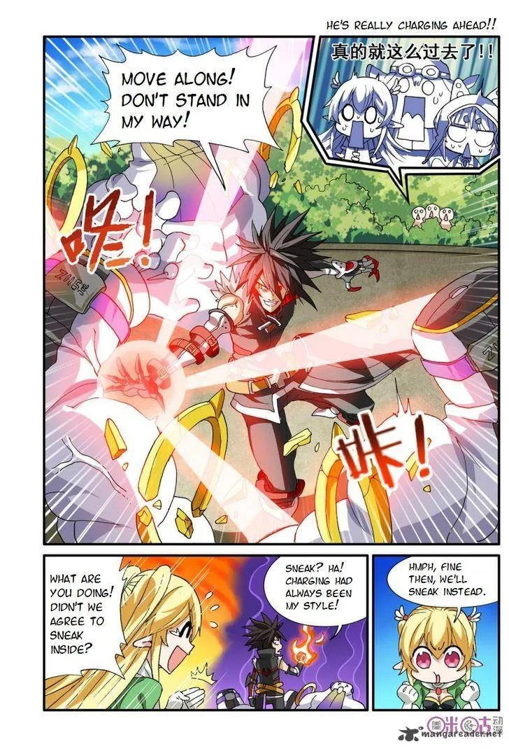 Ni Xi Ba Mo Wang! Chapter 15 page 2