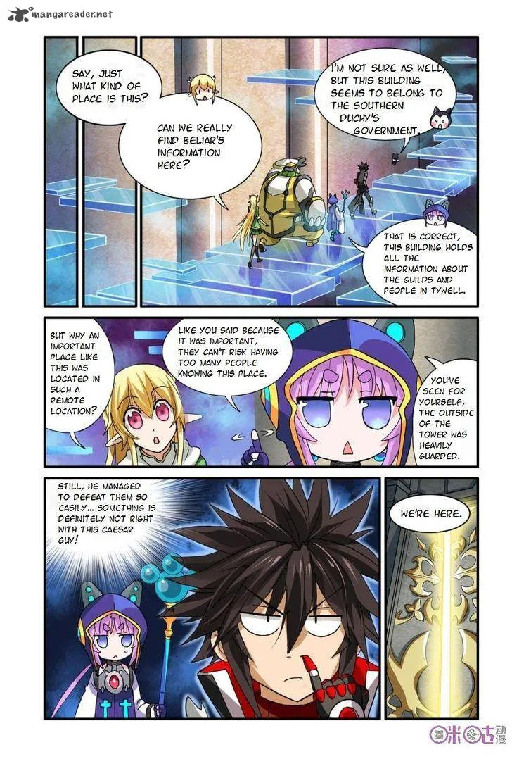 Ni Xi Ba Mo Wang! Chapter 15 page 8